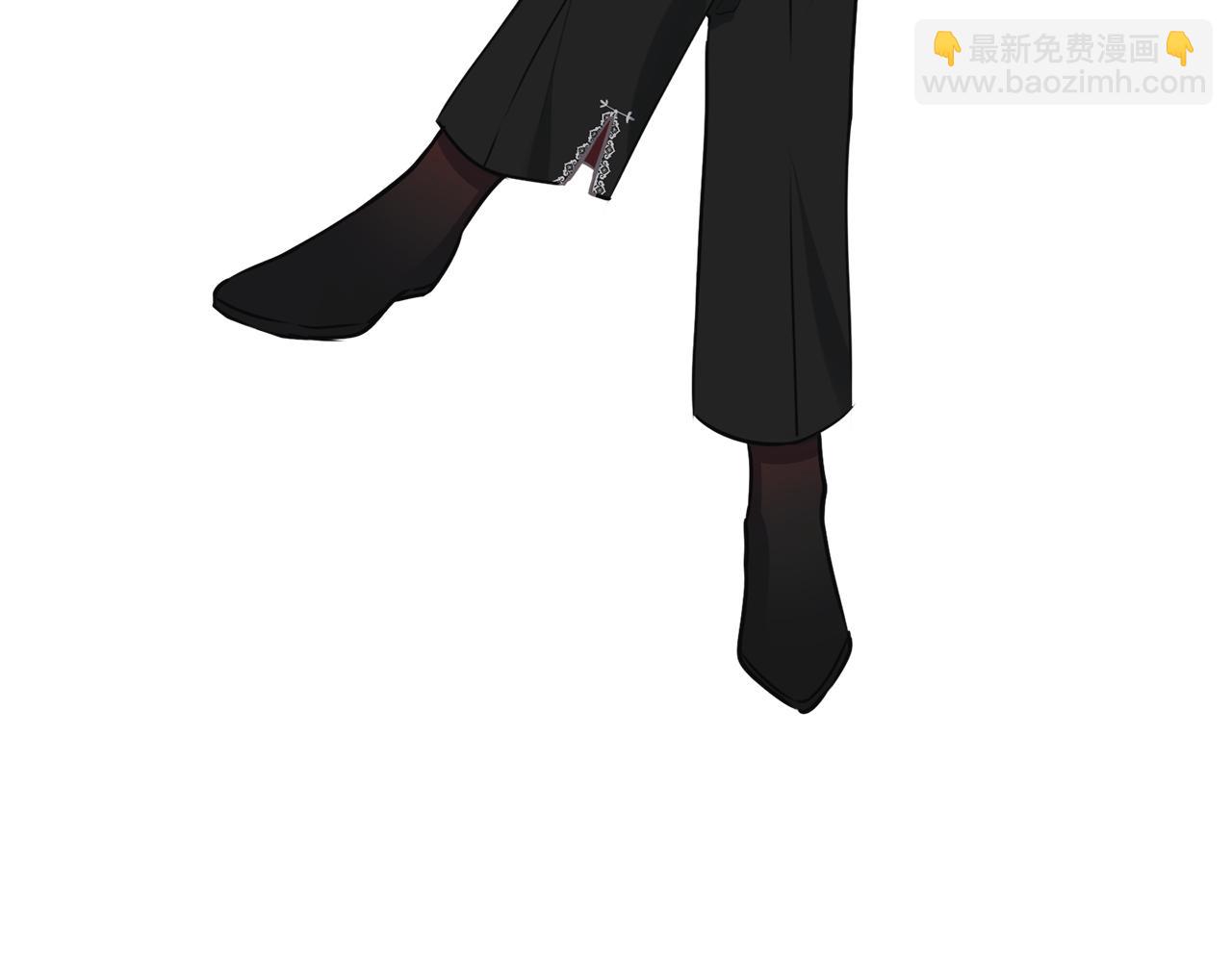 養大被吃掉 - 第34話 師徒反目？(3/3) - 4