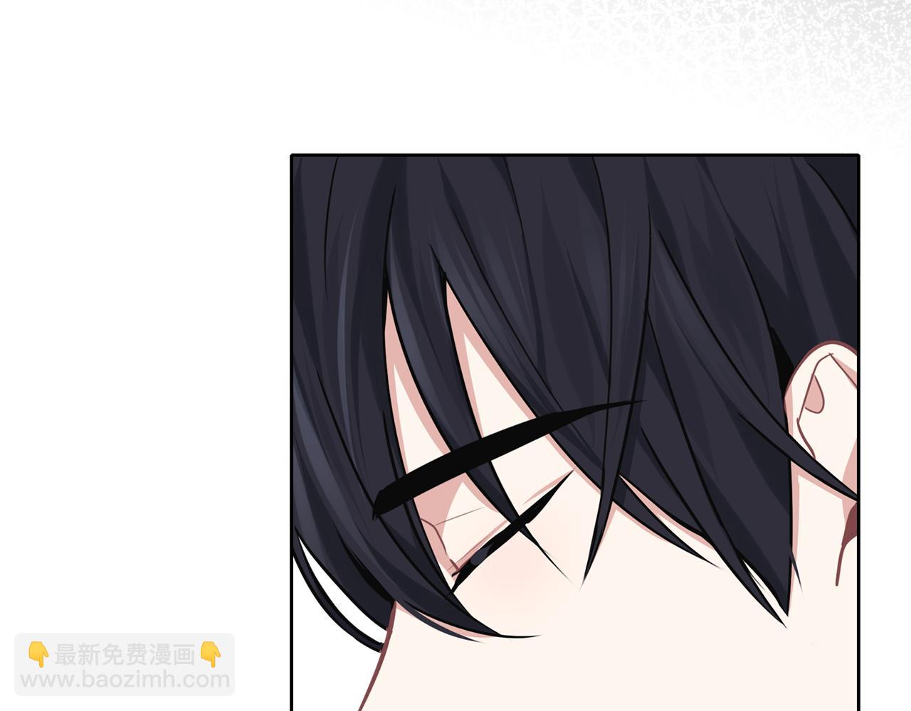 養大被吃掉 - 第34話 師徒反目？(3/3) - 1