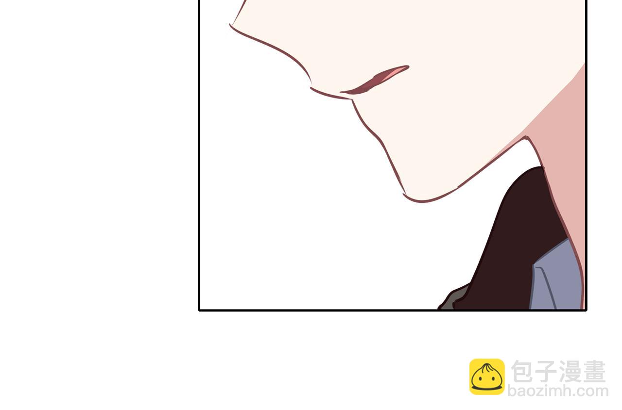 養大被吃掉 - 第34話 師徒反目？(3/3) - 2