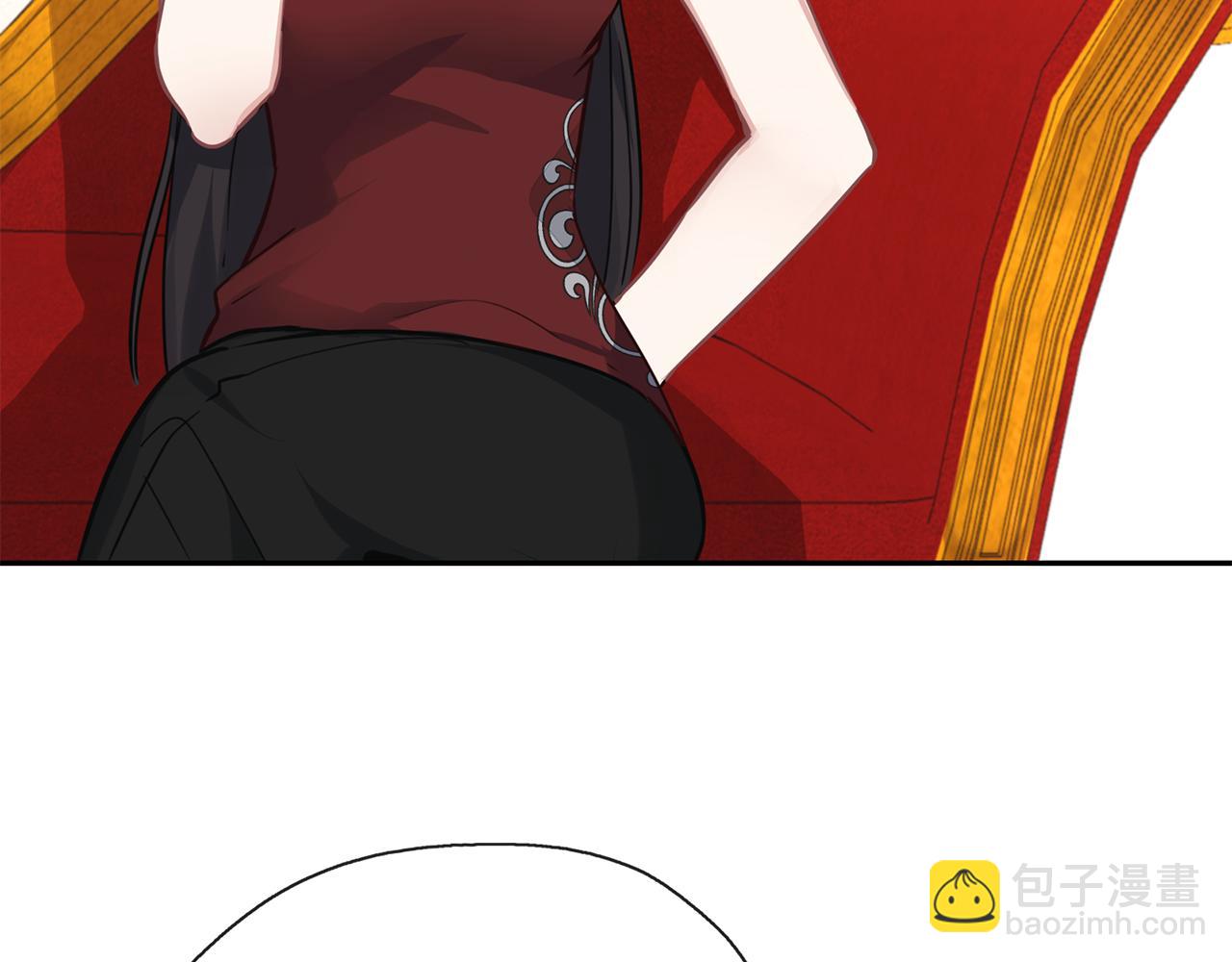 養大被吃掉 - 第34話 師徒反目？(3/3) - 5