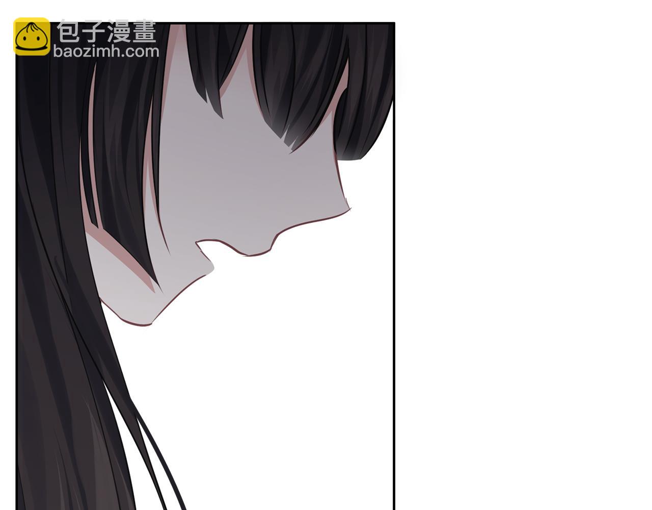 養大被吃掉 - 第34話 師徒反目？(3/3) - 3