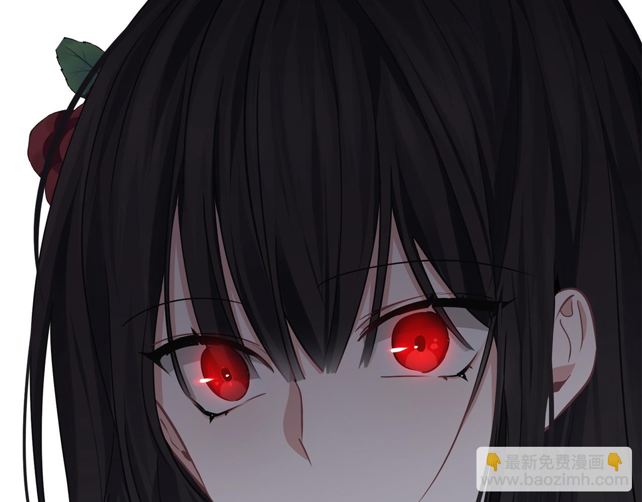 養大被吃掉 - 第34話 師徒反目？(3/3) - 2