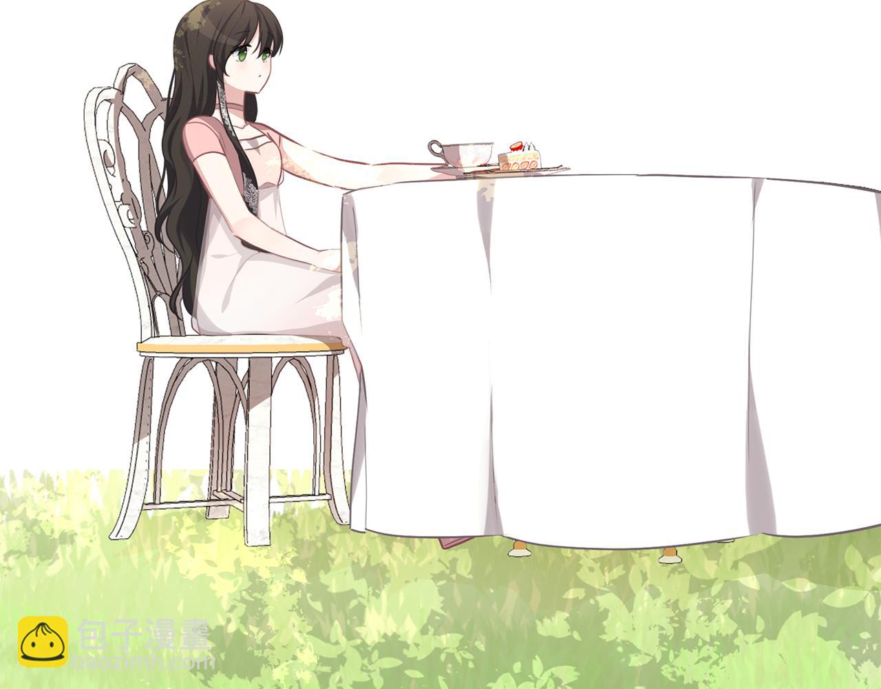 養大被吃掉 - 第34話 師徒反目？(1/3) - 1