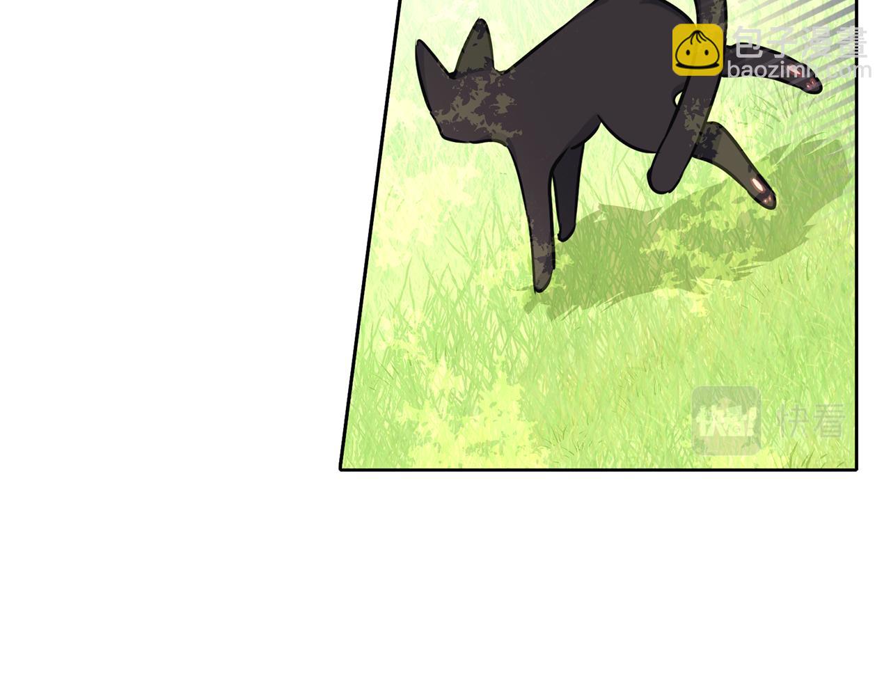 養大被吃掉 - 第34話 師徒反目？(2/3) - 8