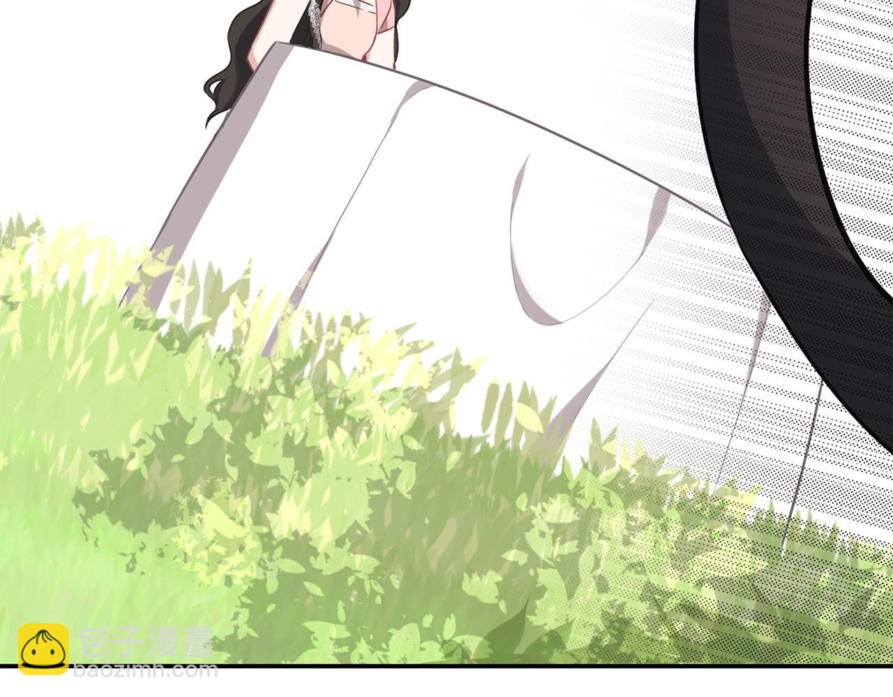 養大被吃掉 - 第34話 師徒反目？(2/3) - 2