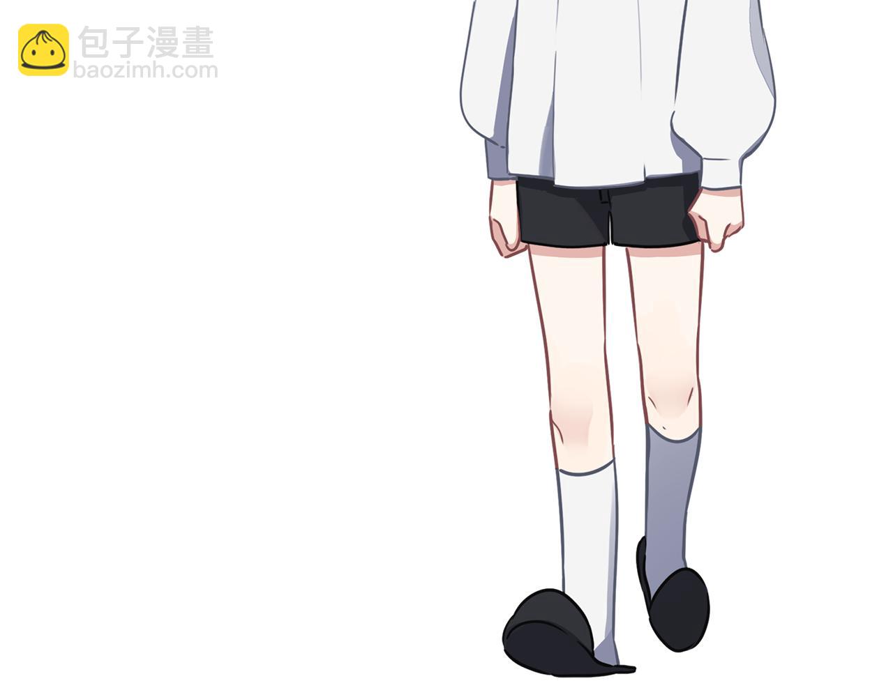 養大被吃掉 - 第34話 師徒反目？(2/3) - 5