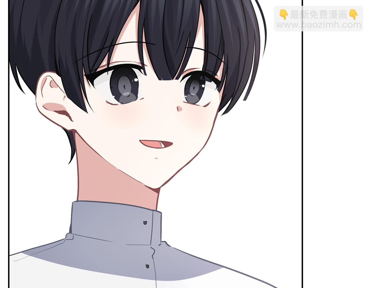 養大被吃掉 - 第34話 師徒反目？(2/3) - 2