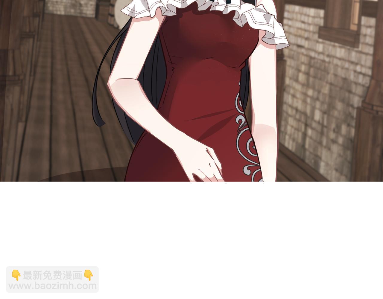 養大被吃掉 - 第34話 師徒反目？(2/3) - 1