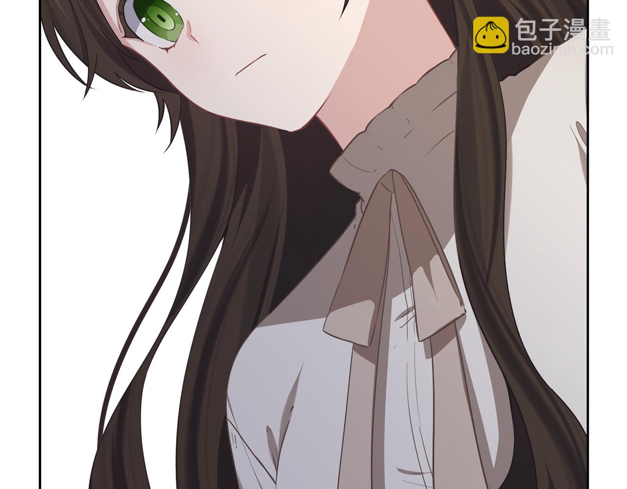 養大被吃掉 - 第36話 大膽示愛(3/3) - 3