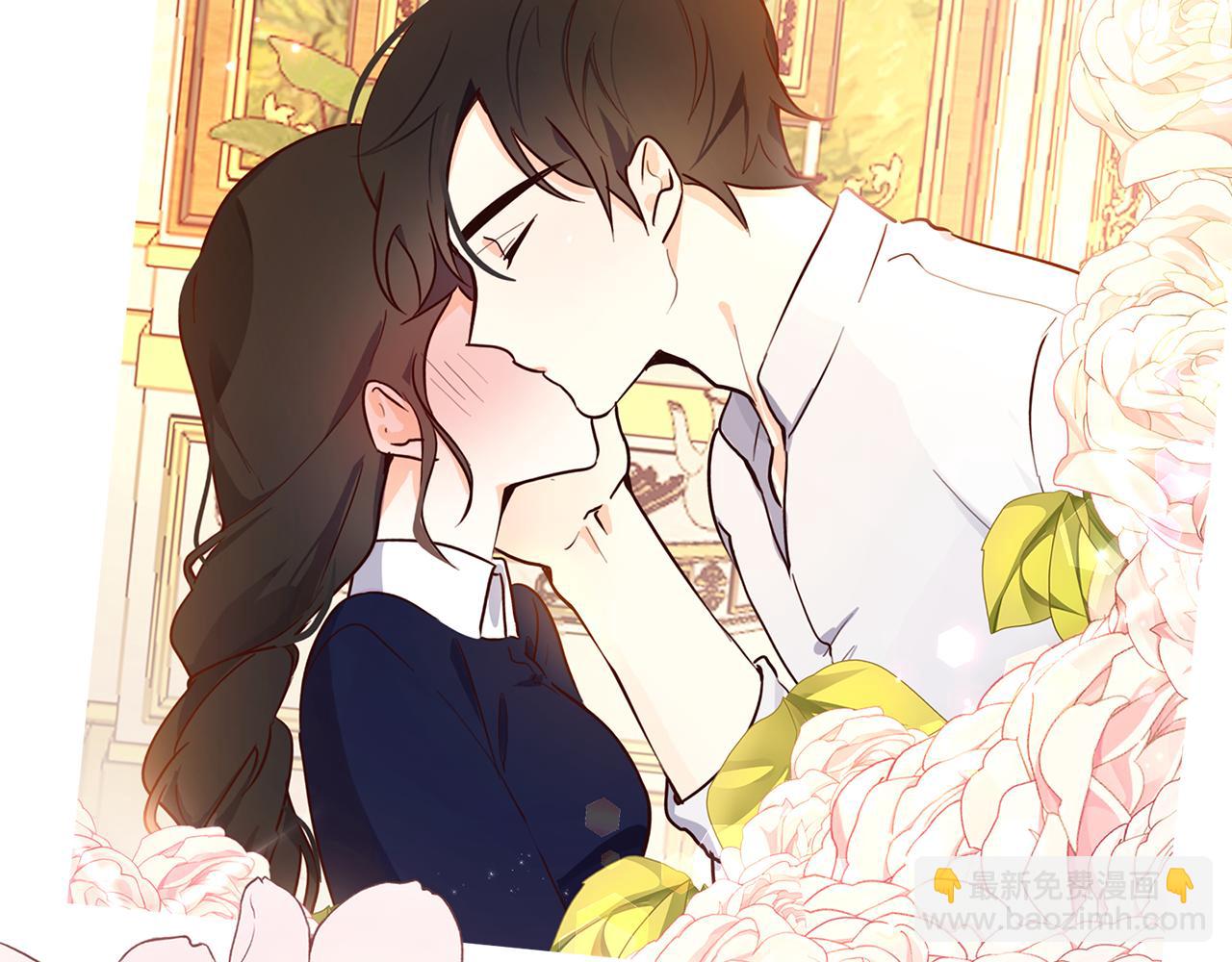 養大被吃掉 - 第36話 大膽示愛(1/3) - 3