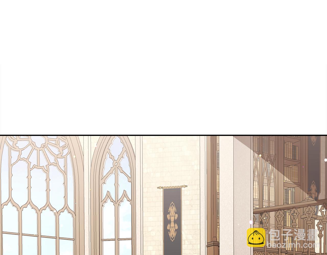 養大被吃掉 - 第38話 無條件信任(2/3) - 8