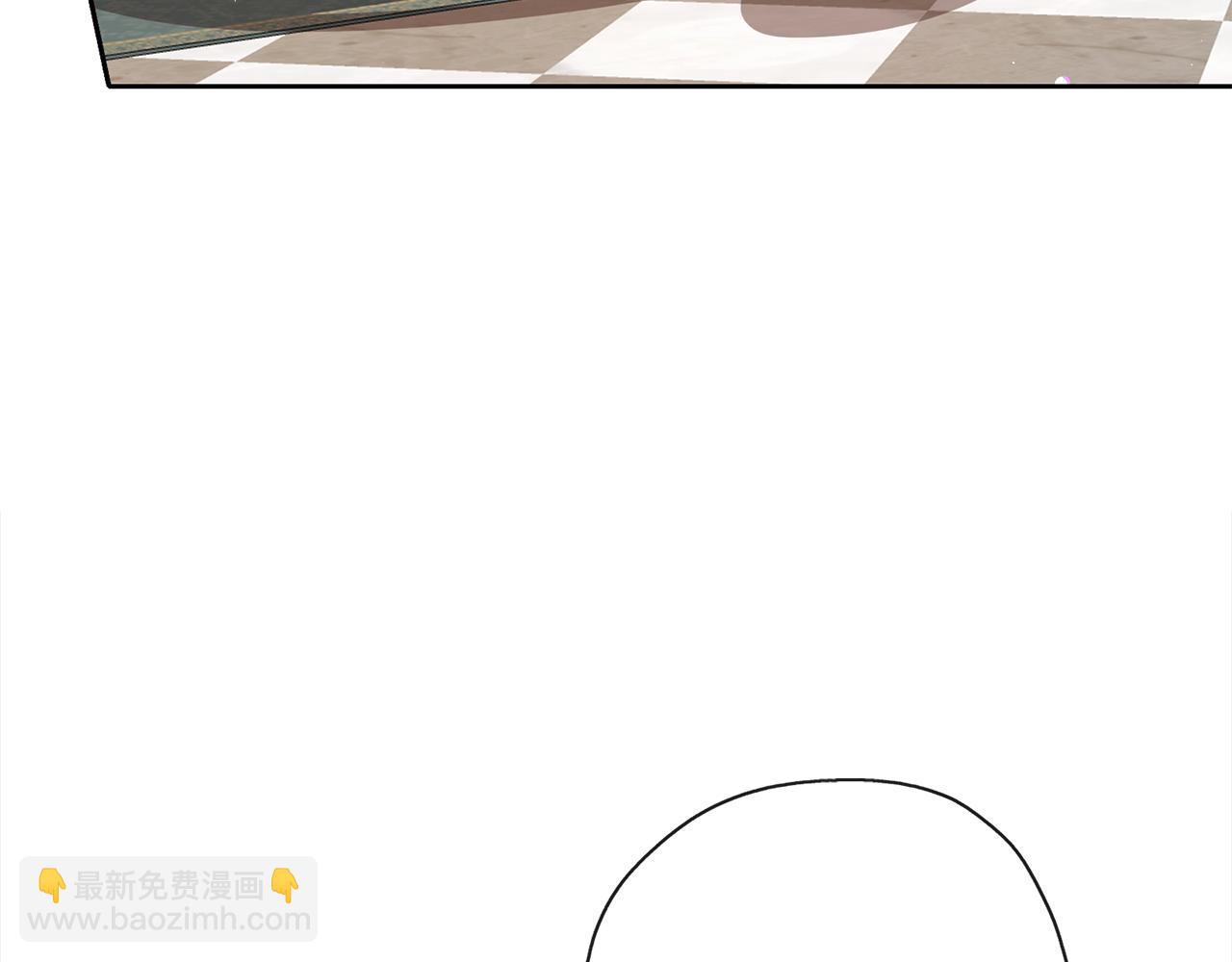 養大被吃掉 - 第38話 無條件信任(2/3) - 2