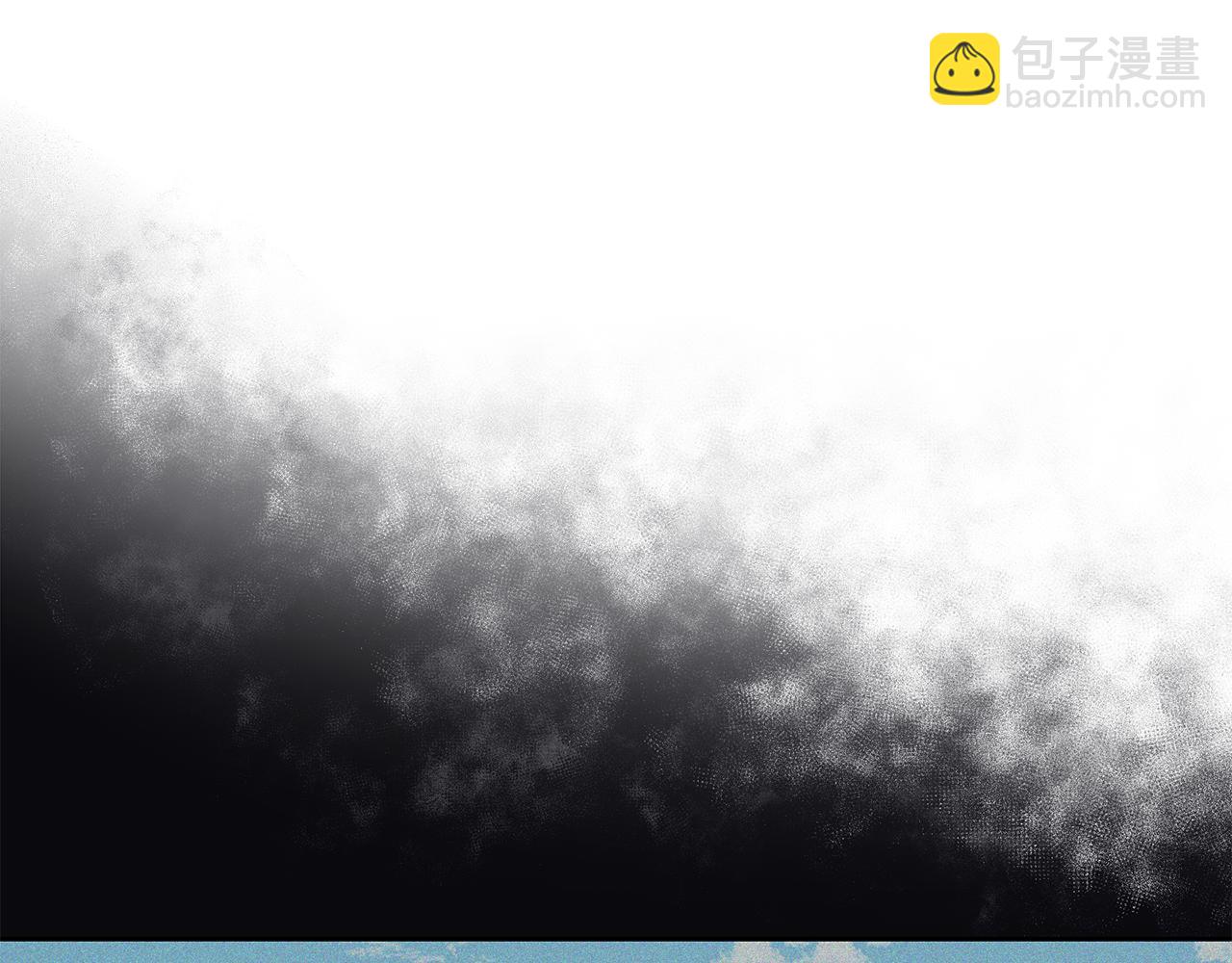 養大被吃掉 - 第38話 無條件信任(2/3) - 4