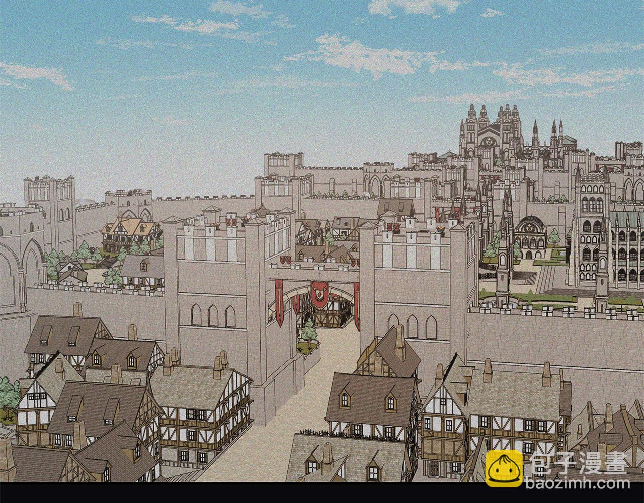 養大被吃掉 - 第38話 無條件信任(2/3) - 5