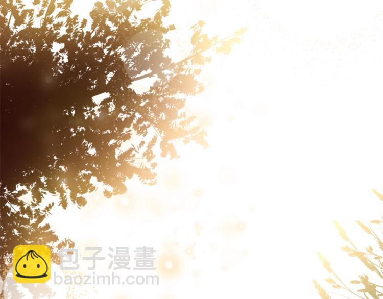 養大被吃掉 - 第4話 被繼母綁架(3/3) - 6