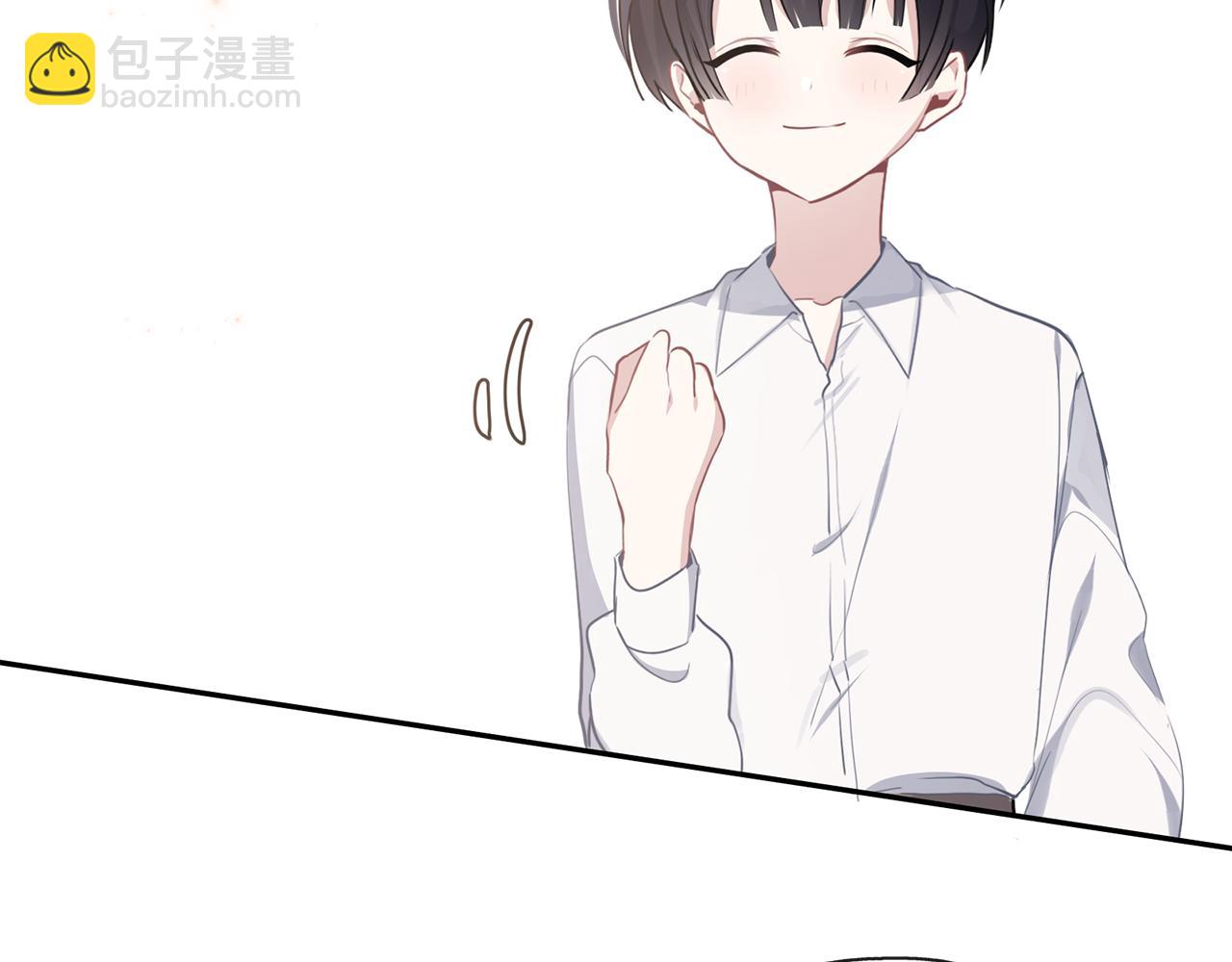 養大被吃掉 - 第40話 爸爸(3/3) - 3