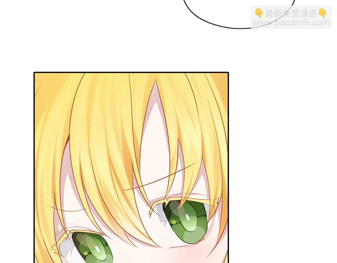 養大被吃掉 - 第40話 爸爸(3/3) - 2