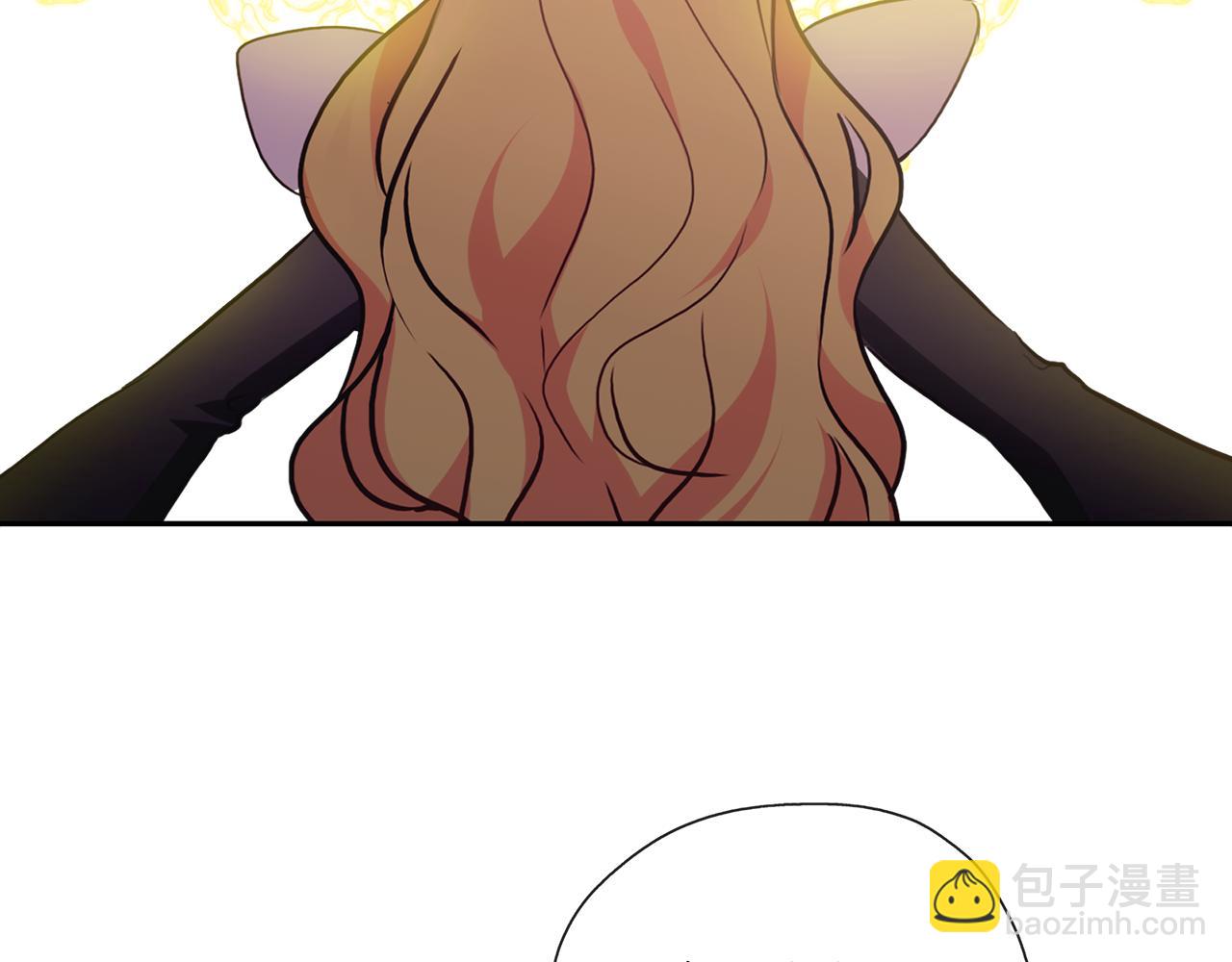 養大被吃掉 - 第42話 魔法的標記(3/3) - 6