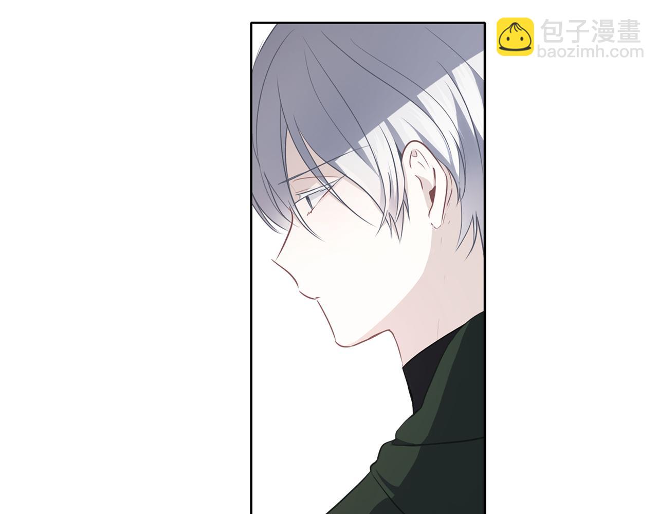 養大被吃掉 - 第42話 魔法的標記(2/3) - 8