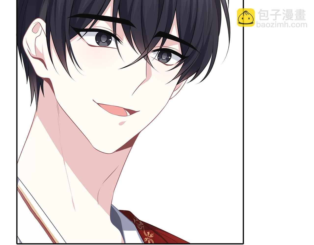 養大被吃掉 - 第44話 全盤托出(3/3) - 3