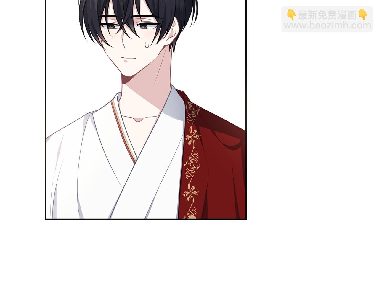 養大被吃掉 - 第44話 全盤托出(2/3) - 4