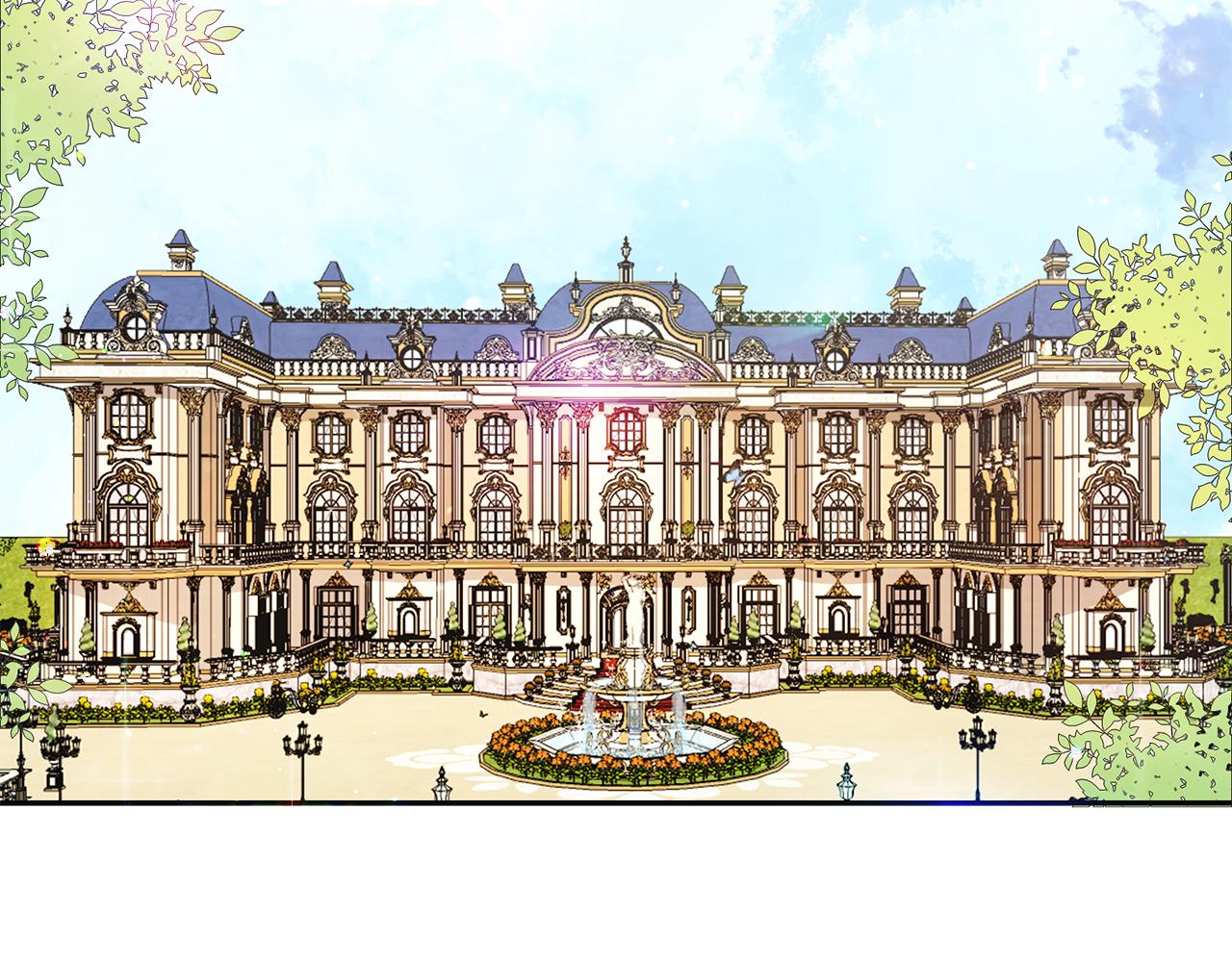 養大被吃掉 - 第46話 守護(3/3) - 3