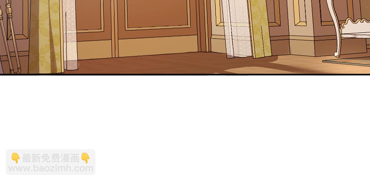 養大被吃掉 - 第46話 守護(2/3) - 5