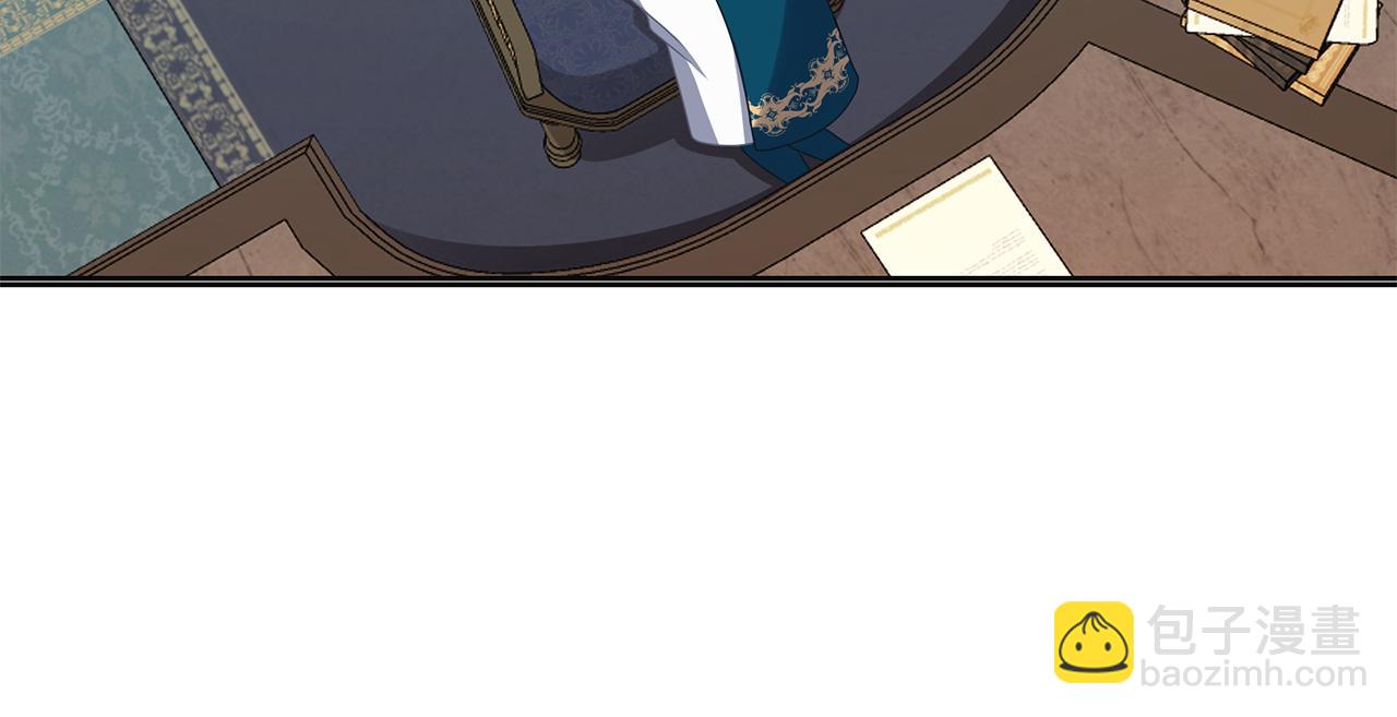 養大被吃掉 - 第48話 想和你一起(3/3) - 5