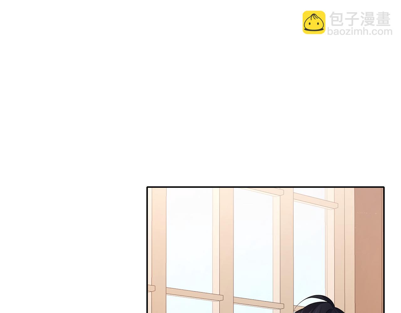 養大被吃掉 - 第48話 想和你一起(3/3) - 1