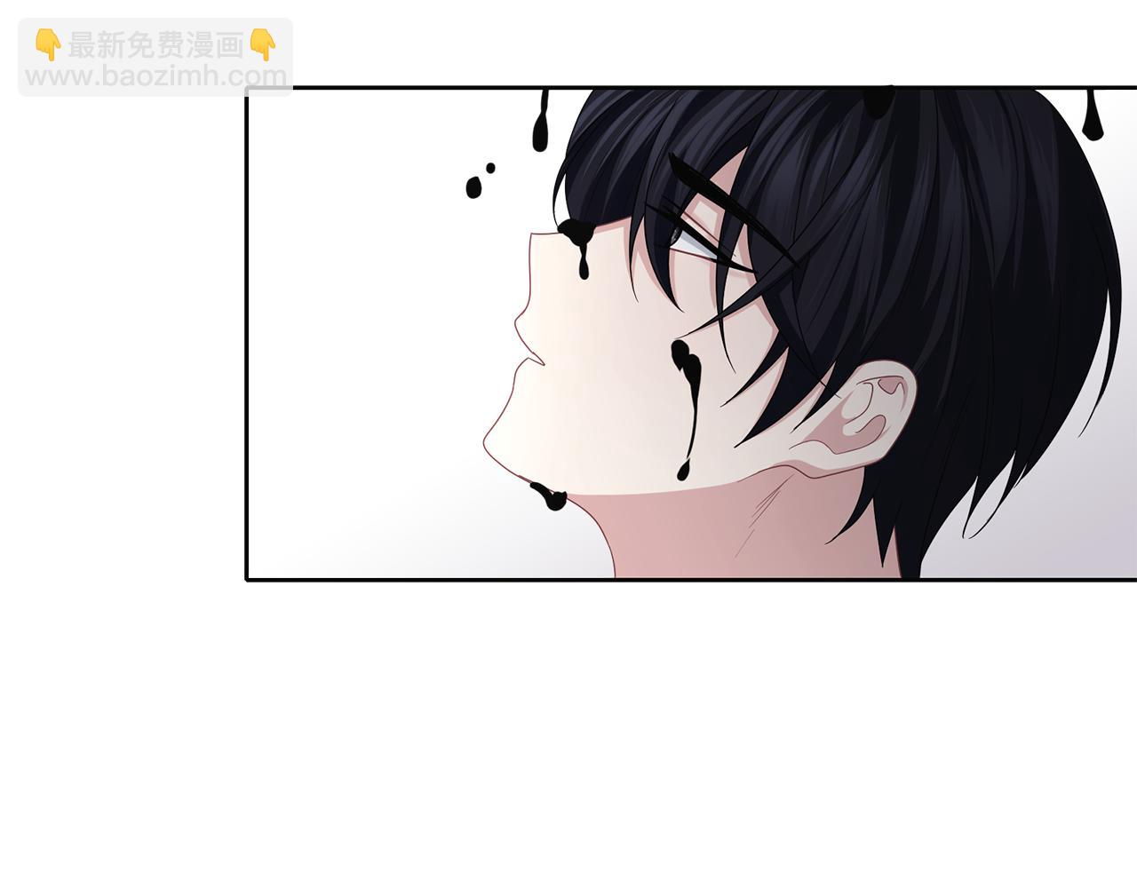 養大被吃掉 - 第48話 想和你一起(3/3) - 6