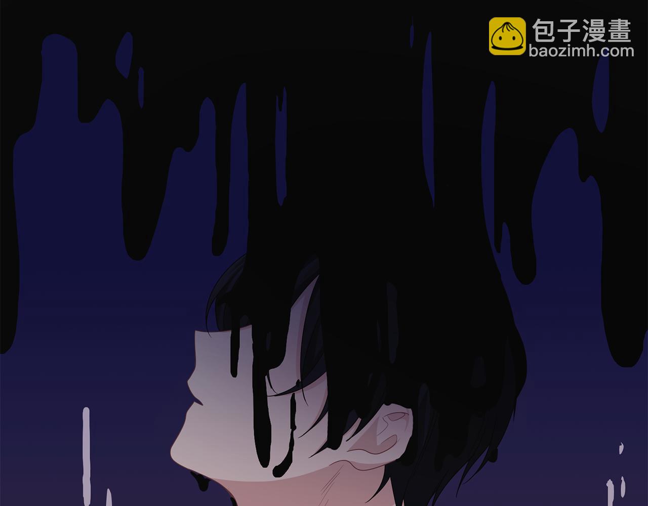 養大被吃掉 - 第48話 想和你一起(3/3) - 3