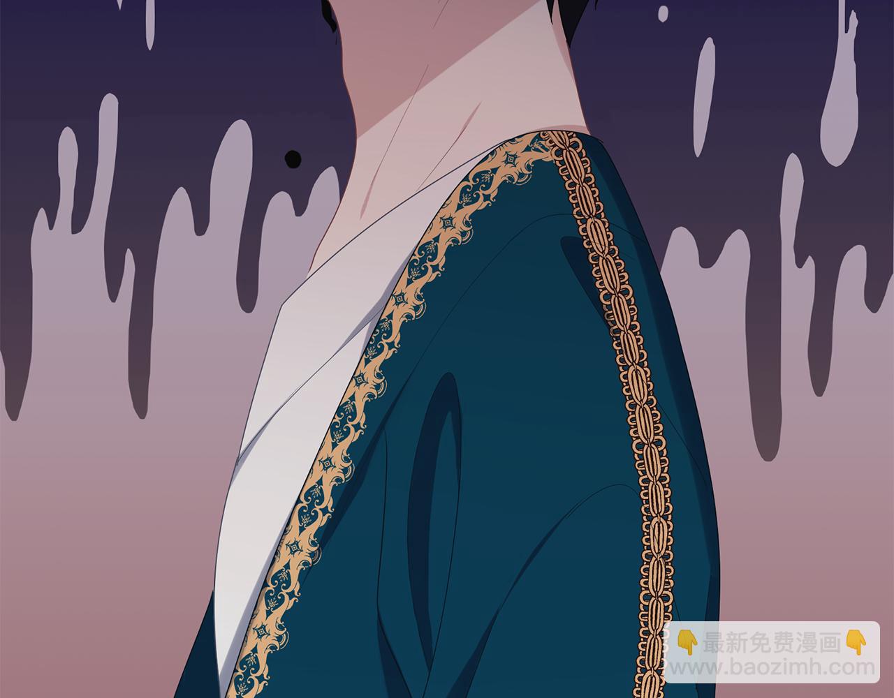 養大被吃掉 - 第48話 想和你一起(3/3) - 4