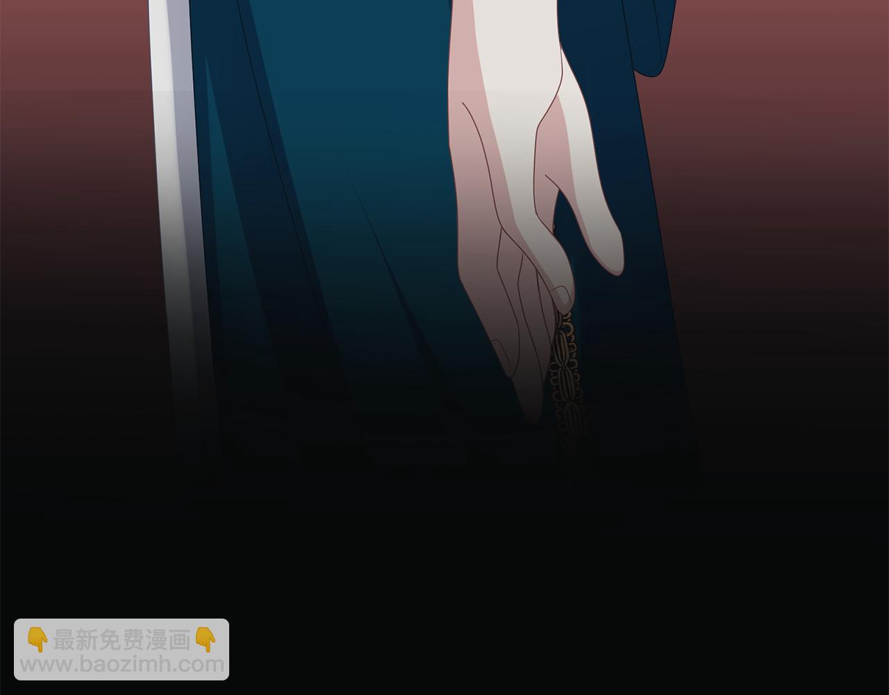 養大被吃掉 - 第48話 想和你一起(3/3) - 6