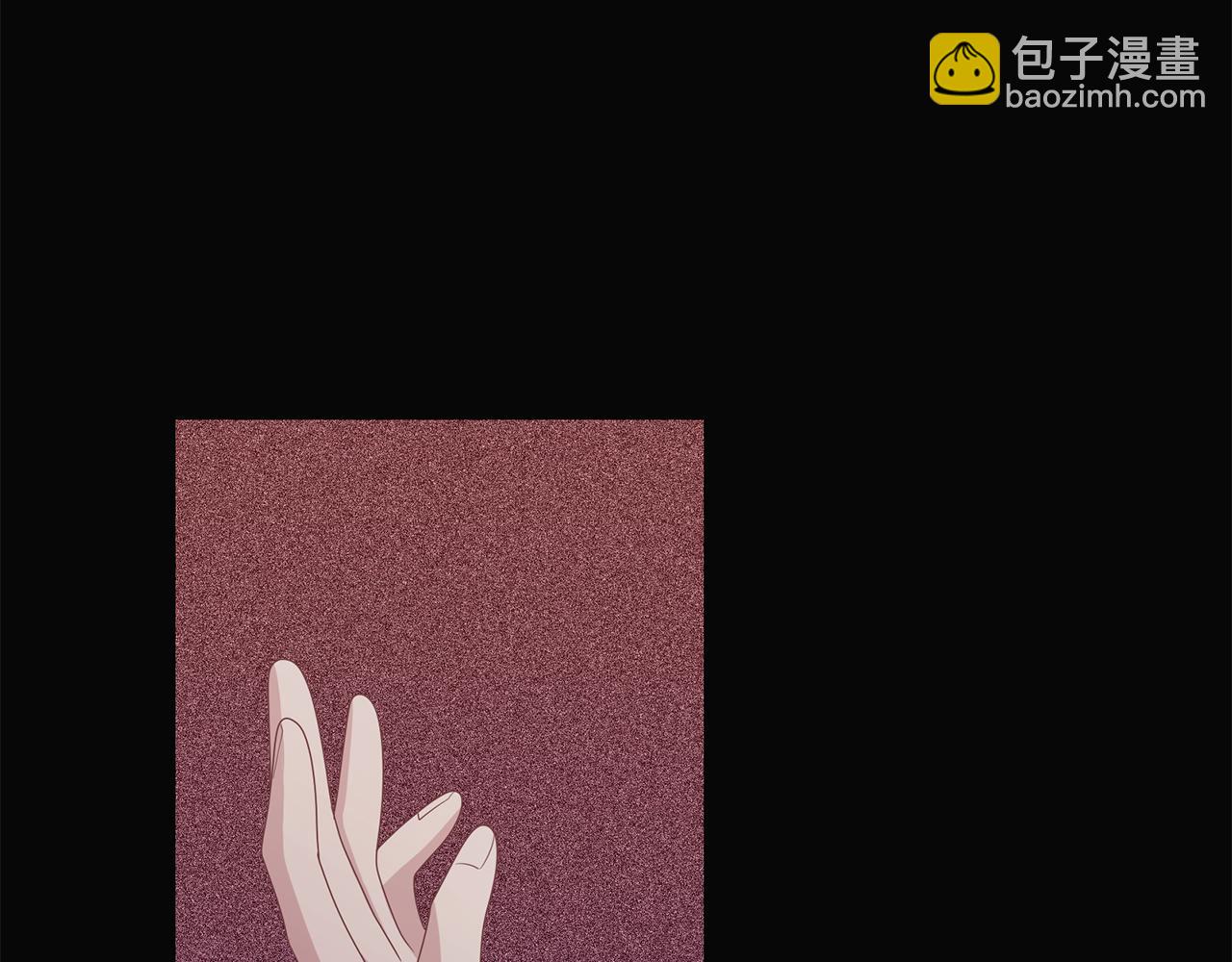 養大被吃掉 - 第48話 想和你一起(3/3) - 2