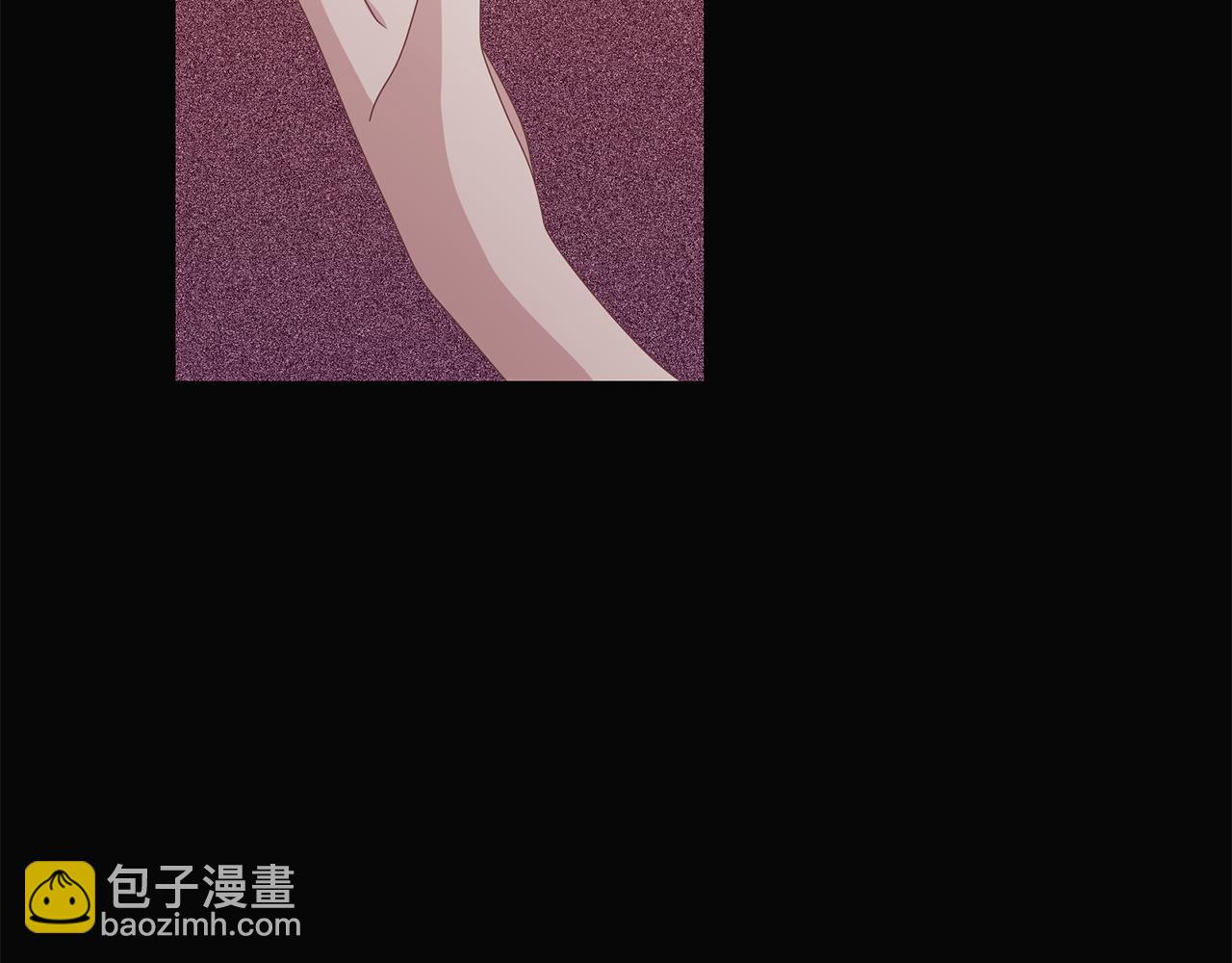 養大被吃掉 - 第48話 想和你一起(3/3) - 3