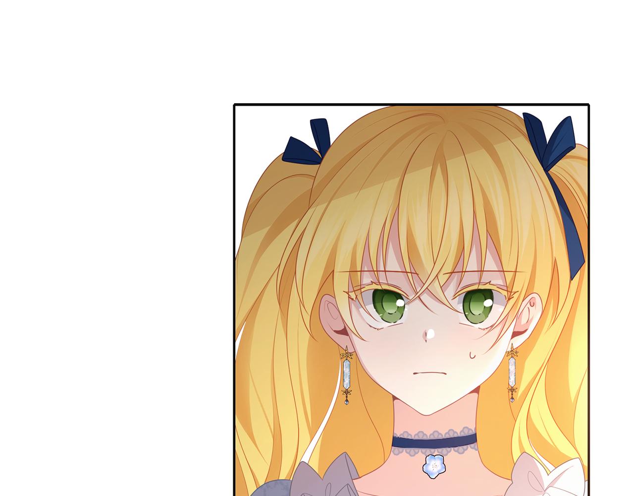 養大被吃掉 - 第48話 想和你一起(1/3) - 2