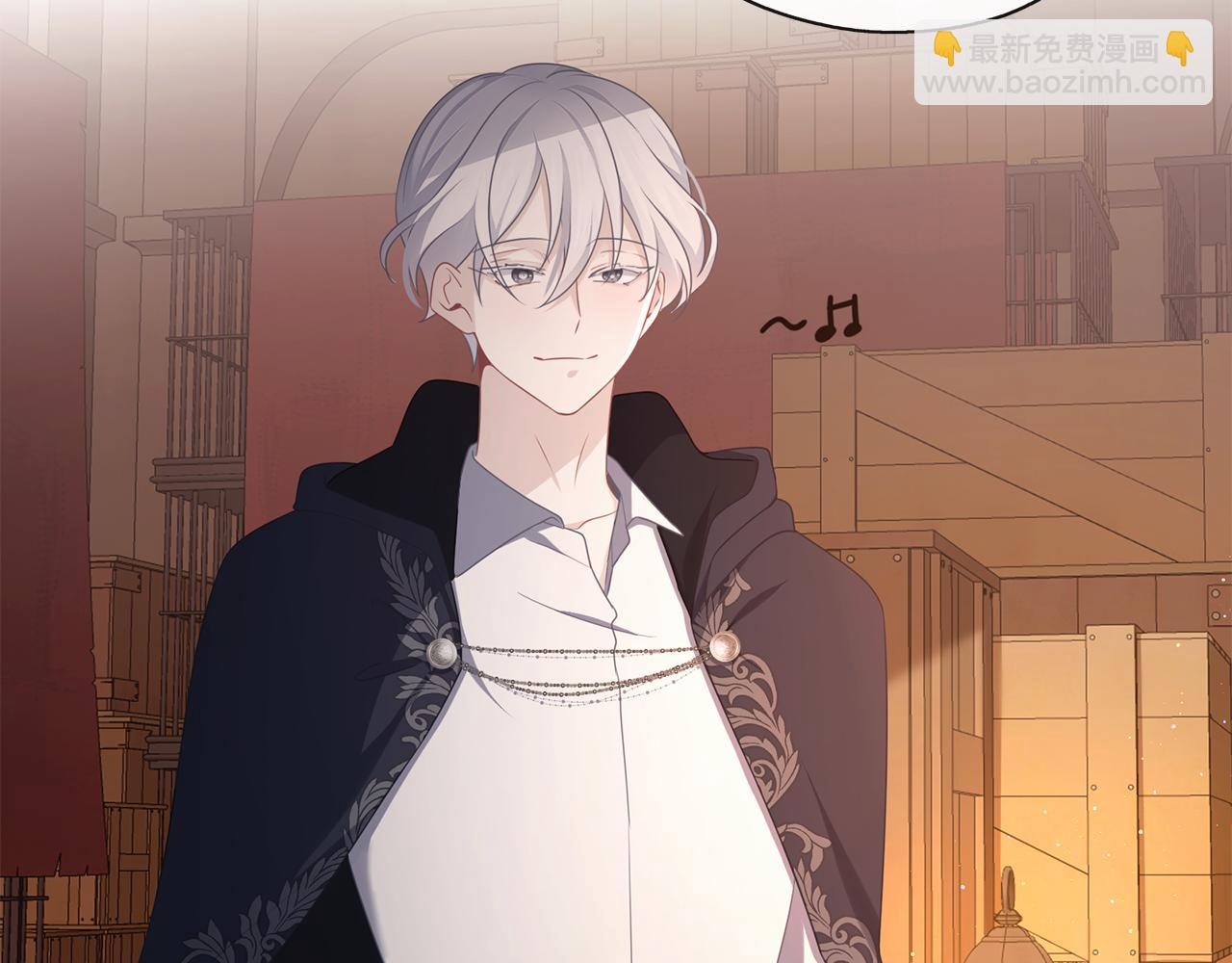 養大被吃掉 - 第48話 想和你一起(1/3) - 5