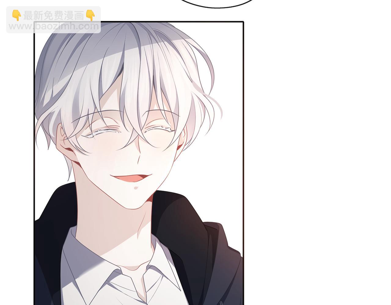 養大被吃掉 - 第48話 想和你一起(1/3) - 7