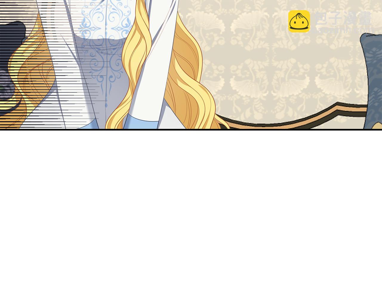 養大被吃掉 - 第50話 只保護她(1/3) - 1