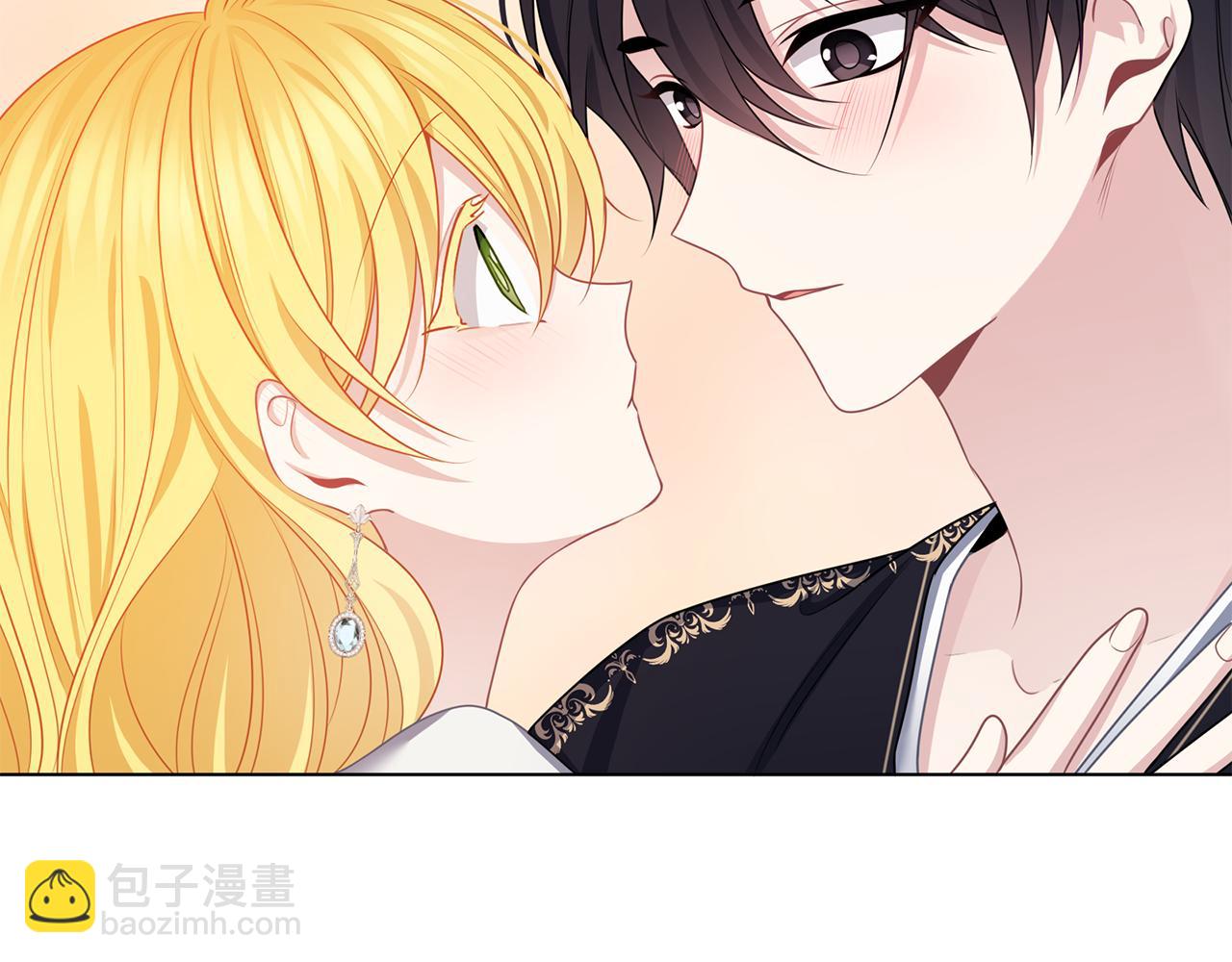 養大被吃掉 - 第50話 只保護她(2/3) - 4