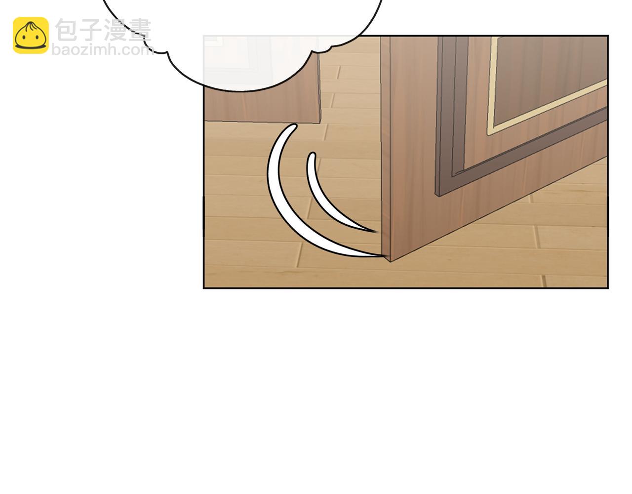 養大被吃掉 - 第50話 只保護她(2/3) - 6