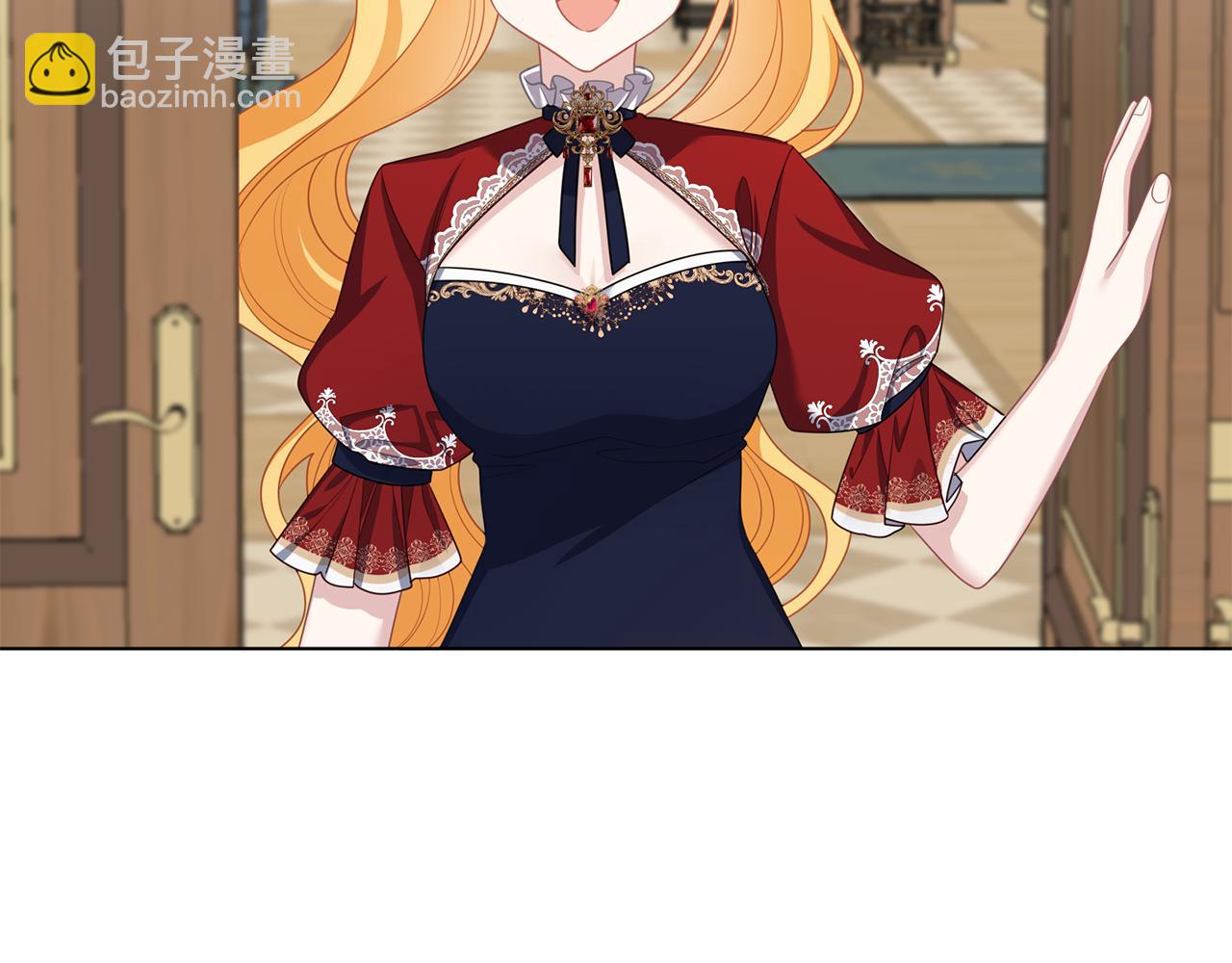 養大被吃掉 - 第50話 只保護她(2/3) - 8