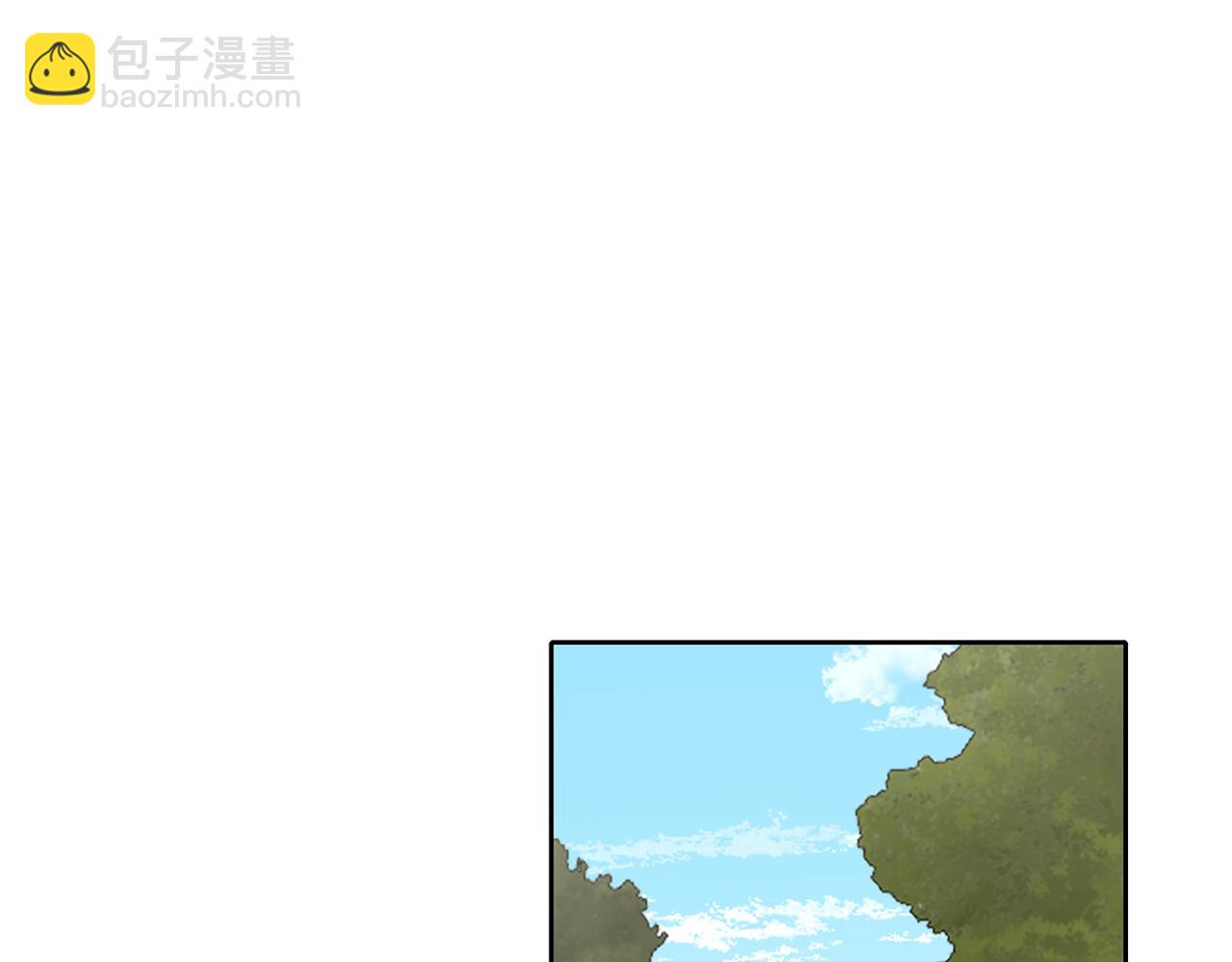 養大被吃掉 - 第50話 只保護她(2/3) - 1