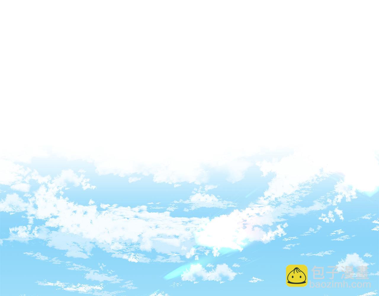 養大被吃掉 - 第52話 信任(3/3) - 6