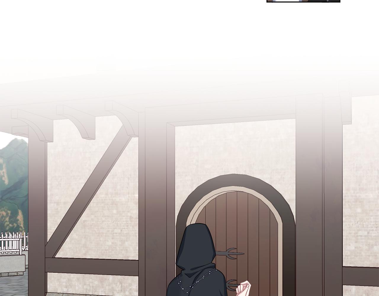 養大被吃掉 - 第52話 信任(3/3) - 3