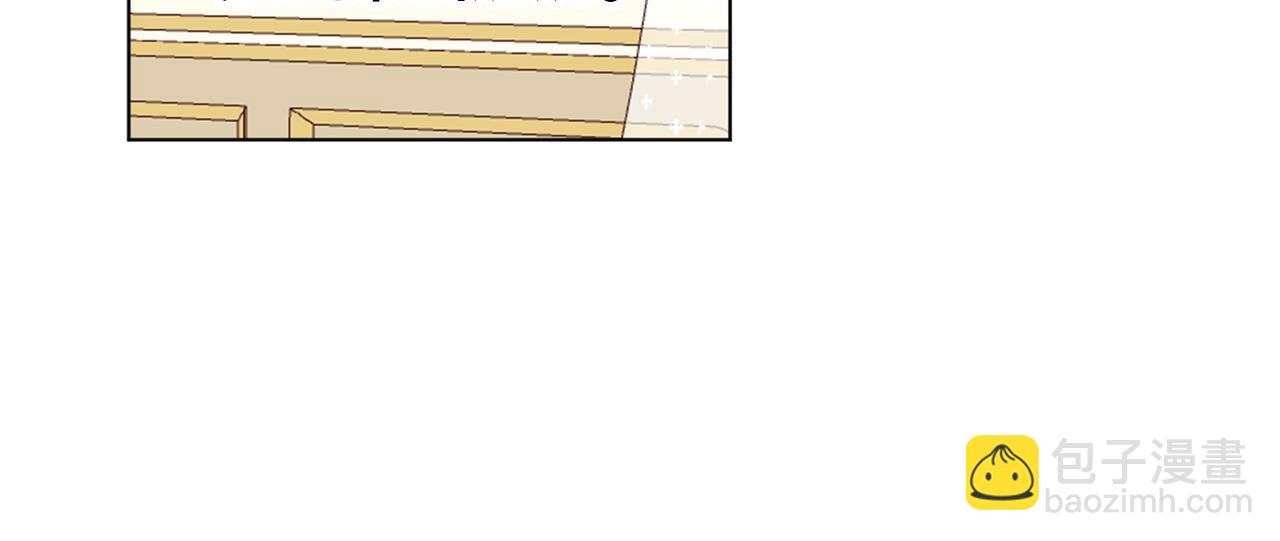 養大被吃掉 - 第54話 小時候(3/3) - 3