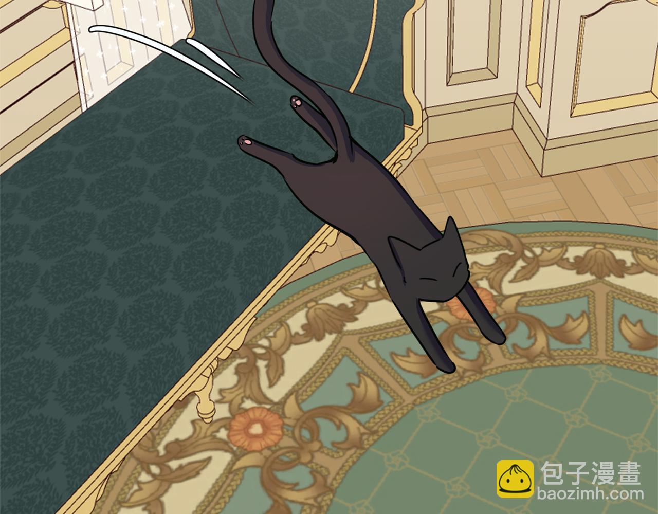 養大被吃掉 - 第54話 小時候(2/3) - 5