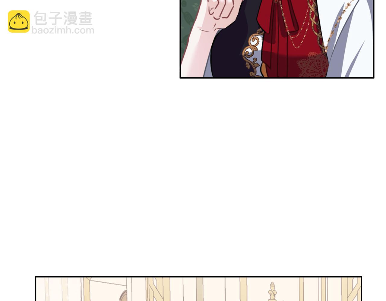 養大被吃掉 - 第54話 小時候(2/3) - 3