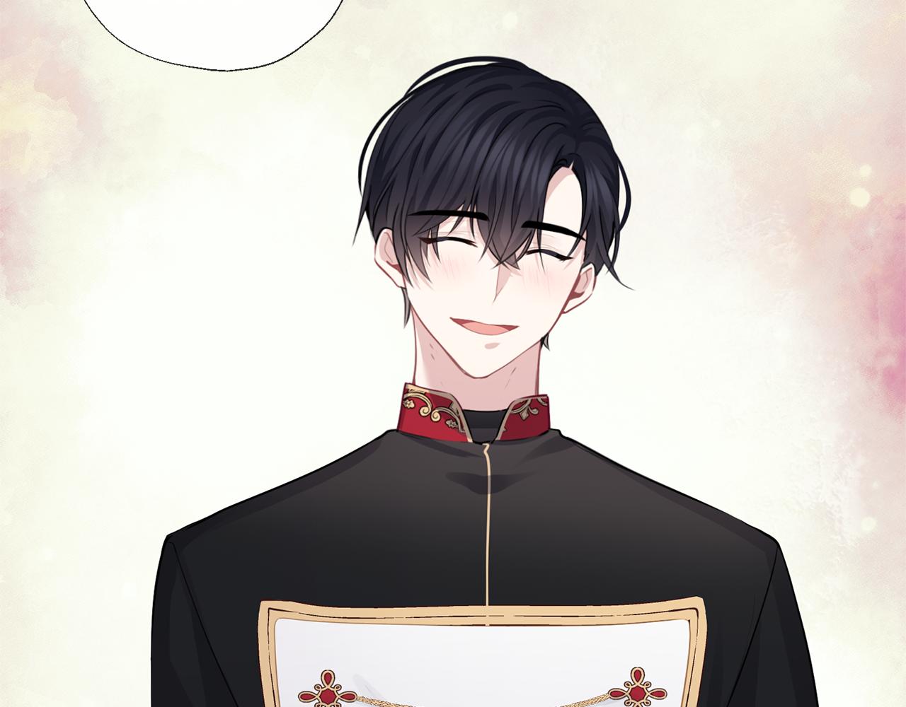 養大被吃掉 - 第56話 表白(3/3) - 1