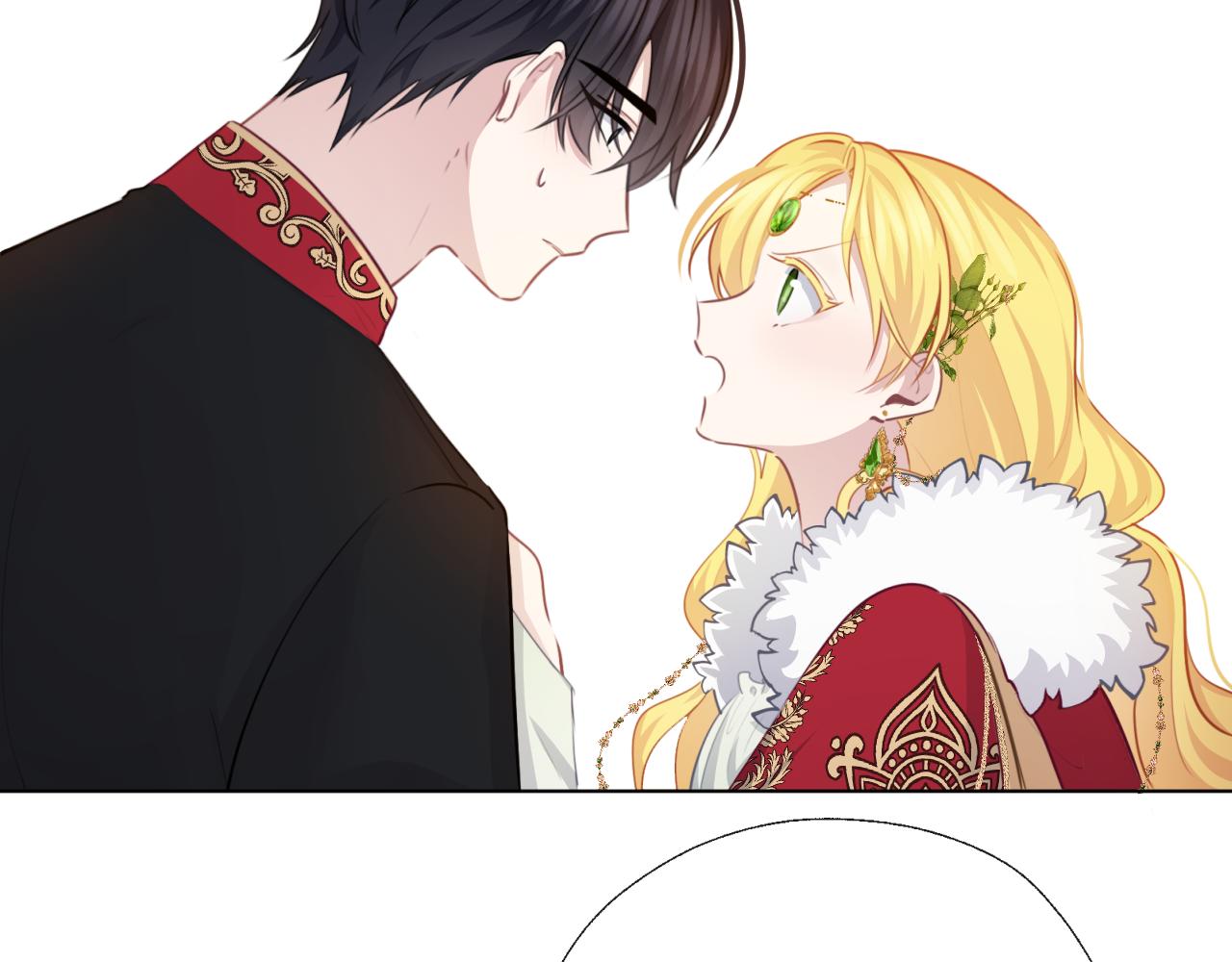 養大被吃掉 - 第56話 表白(2/3) - 5